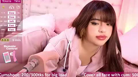 Call me hikiko or kiko online show from 07.22.26