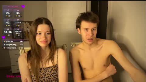 Vio online show from 02.27.25