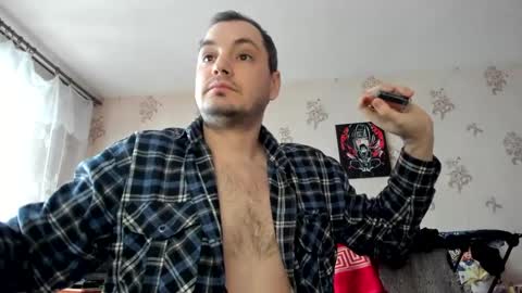 Snapshot of holyrussiancock chatting on 02.07.25 its a new adalaw666 paige online show from 02.07.25