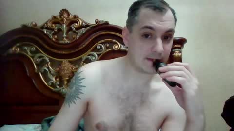 its a new adalaw666 paige online show from 05.12.26
