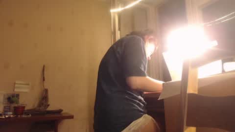 Snapshot of horndemonroxy chatting on 06.19.26 Roxy online show from 06.19.26