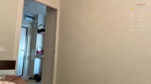 Snapshot of horney_audrey chatting on 02.04.25 Audrey online show from 02.04.25