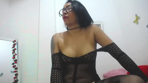 Agatha online show from 05.12.26