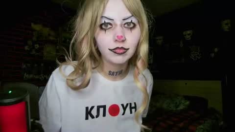 Snapshot of horror_circus chatting on 07.01.26 Messalina Horror online show from 07.01.26