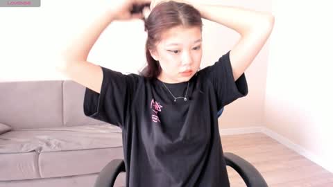 Snapshot of hosina_sayeri chatting on 01.29.25 hosina_sayeri online show from 01.29.25