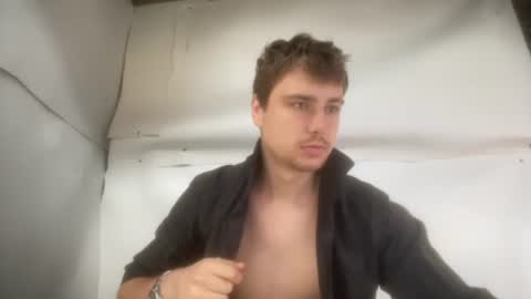 William online show from 07.13.26