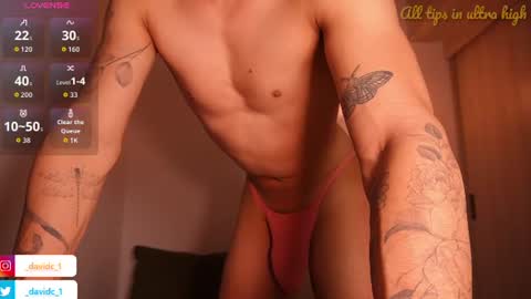 ONLY  online show from 07.21.26