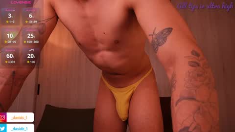 ONLY  online show from 07.23.26