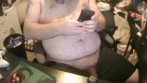 Snapshot of hunter_lust97 chatting on 06.17.26 hunter_lust97 online show from 06.17.26