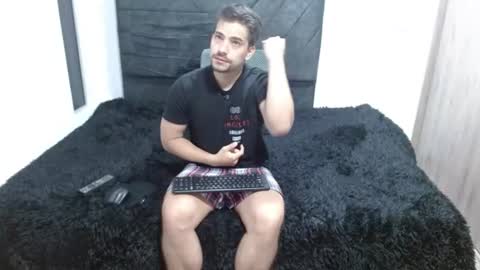 Ian Davis online show from 06.27.26