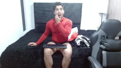Ian Davis online show from 07.22.26