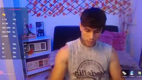 Ian  online show from 06.20.26