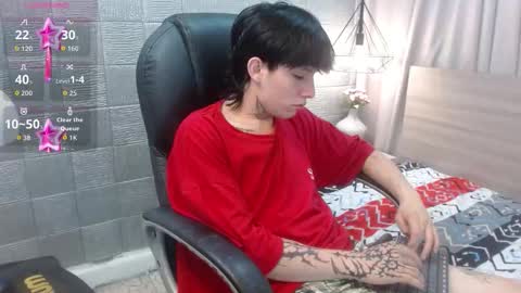 Snapshot of iancute_ chatting on 11.25.25 ian online show from 11.25.25