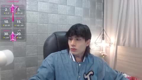 Snapshot of iancute_ chatting on 11.25.25 ian online show from 11.25.25