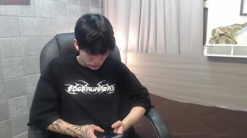 Snapshot of iancute_ chatting on 01.15.26 ian online show from 01.15.26