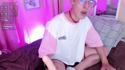 Snapshot of iangel_ chatting on 02.20.25 ian  online show from 02.20.25