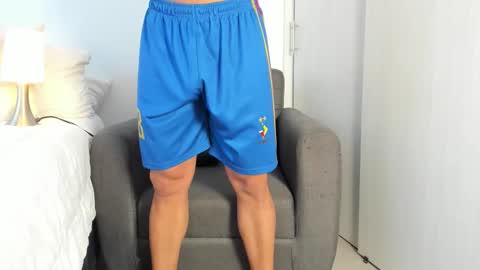 Ian Machado online show from 03.02.26