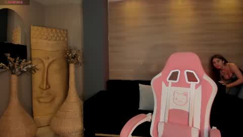 Ibiza  online show from 07.11.26