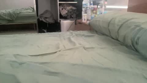 Snapshot of ic987 chatting on 12.25.24 ic987 online show from 12.25.24