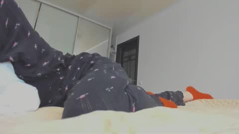 Ice online show from 04.24.26