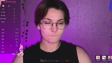 Snapshot of iceeheart chatting on 04.02.26 Ksenia online show from 04.02.26