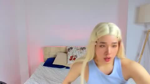 Ice online show from 07.12.26