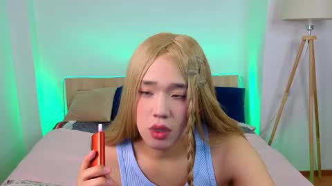 Ice online show from 07.22.26