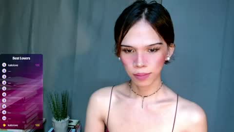 Snapshot of idontgive_afuck chatting on 05.29.26 Lana But you can spell it backwards online show from 05.29.26