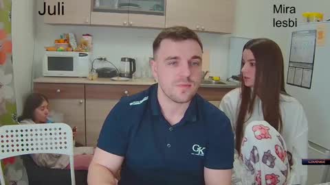 Julia and Mira online show from 01.12.25