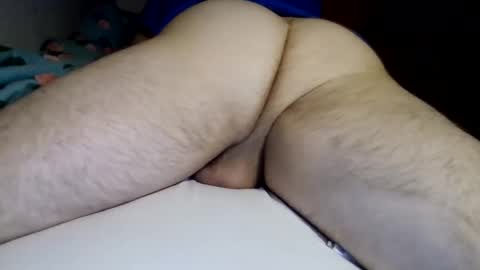 Snapshot of iialm_niceboy chatting on 11.23.25 Nice BBOy online show from 11.23.25