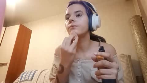 Aurora online show from 02.08.26