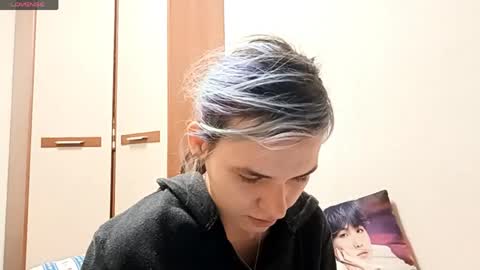 Aurora online show from 04.21.26