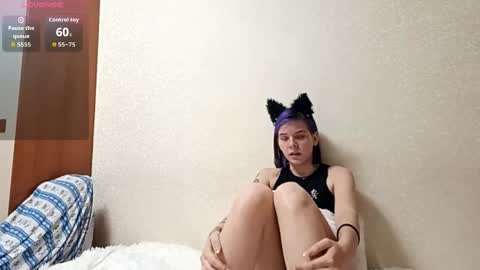 Aurora online show from 04.29.26