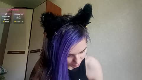 Aurora online show from 05.03.26