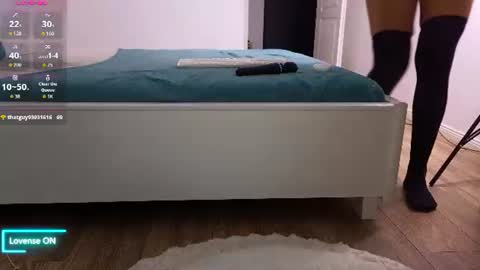 Emma online show from 07.02.26