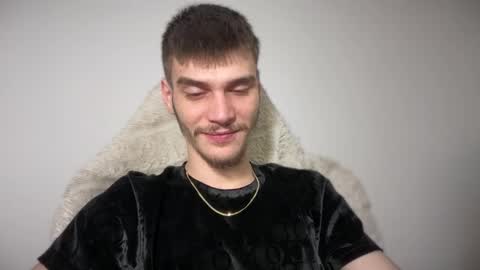 Snapshot of illusions888 chatting on 12.14.25 D-Illusion online show from 12.14.25