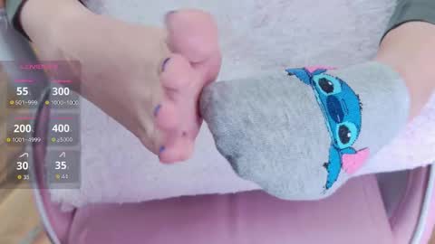 Snapshot of im_eliza chatting on 03.19.26 Eliza online show from 03.19.26