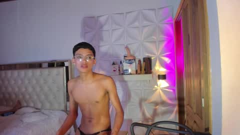 im_sebaslopez online show from 12.15.25