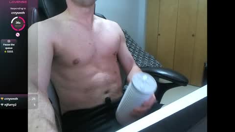 imanassguy online show from 03.24.26