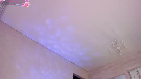 Snapshot of imbaeva chatting on 11.18.25 imbaeva online show from 11.18.25