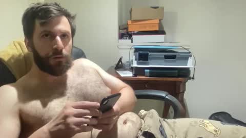 imightgetnaked online show from 04.22.26