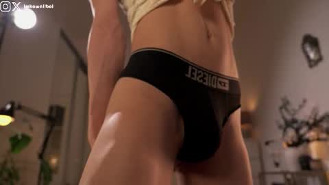 Snapshot of imkawaiiboi chatting on 10.26.25 sasha hethey online show from 10.26.25