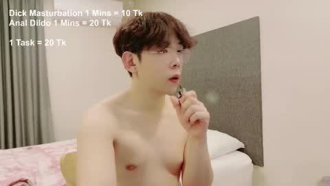 Snapshot of imlowerlife chatting on 01.19.26 imlowerlife online show from 01.19.26