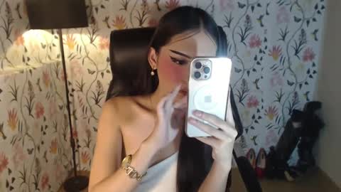 Aki online show from 01.14.25