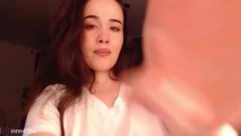 Snapshot of in_yan chatting on 12.14.25 Lin online show from 12.14.25