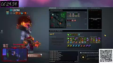 Inadequate  online show from 01.17.26