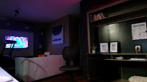 Inanna del Mar online show from 02.04.26