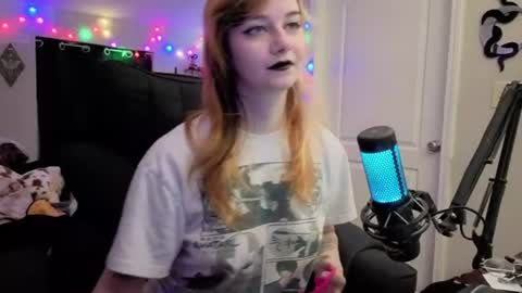 Inarafoxx online show from 07.28.26