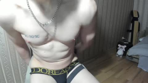 IncredibleGuy online show from 12.31.24