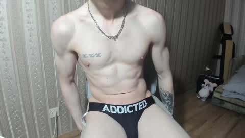 IncredibleGuy online show from 01.01.25